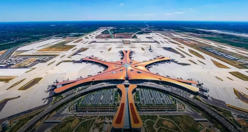  北京大兴国际机场